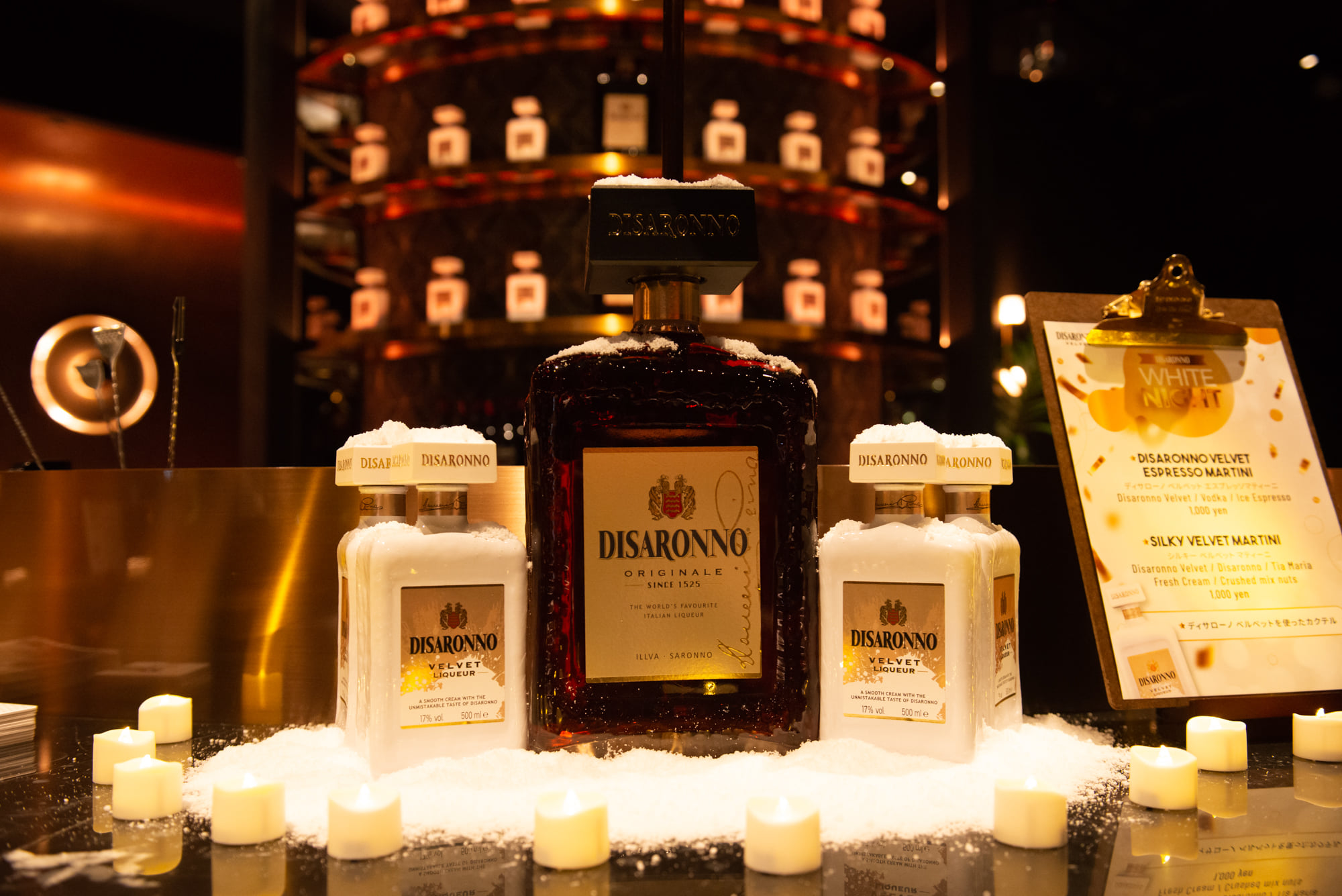 DISARONNO × imageMILL